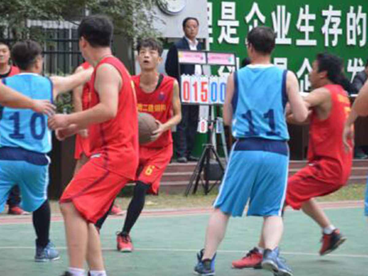 参加西安俊雄文化创意产业有限公司“奋进杯”男子篮球赛